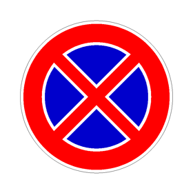 16 Fermata, sosta, arresto e partenza